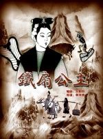 教导员的秘事